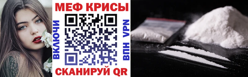 Где продают наркотики Верхний Тагил СК  Канабис 