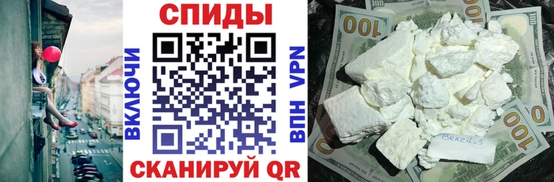 где купить наркотик  нарко площадка формула  АМФЕТАМИН VHQ  Верхний Тагил 