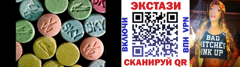 Ecstasy louis Vuitton  Верхний Тагил 