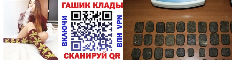 Гашиш AMNESIA HAZE  omg вход  Верхний Тагил  купить наркотики цена 