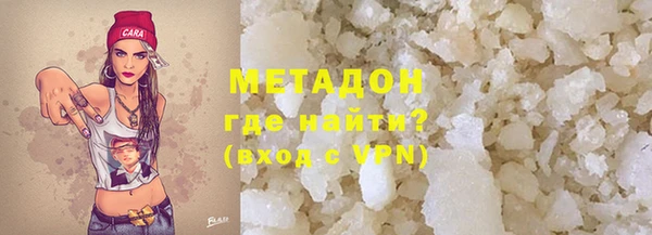 меф VHQ Балахна