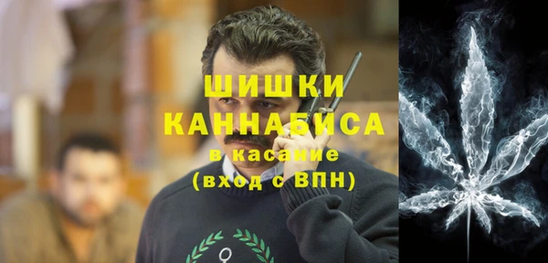 a pvp Баксан