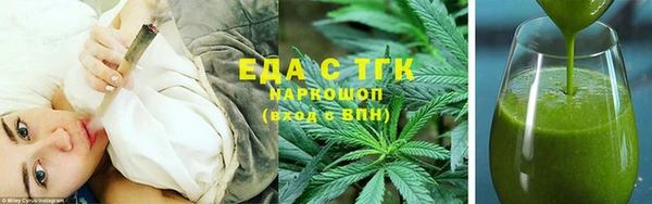 ешки Балабаново