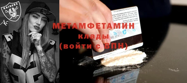 a pvp Баксан