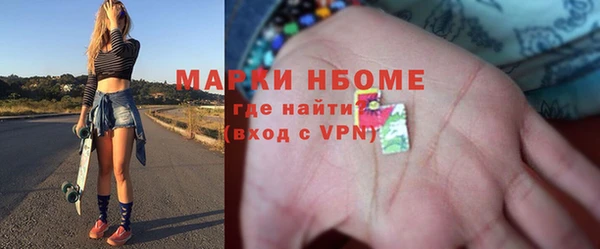 a pvp Баксан