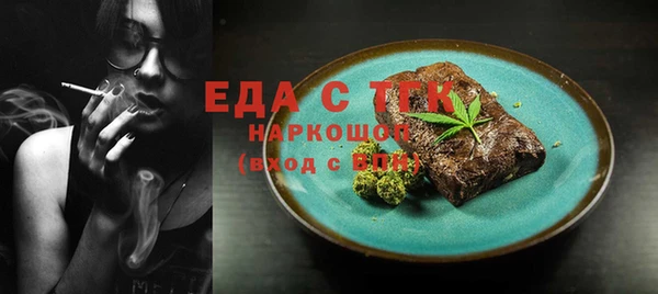 ешки Балабаново