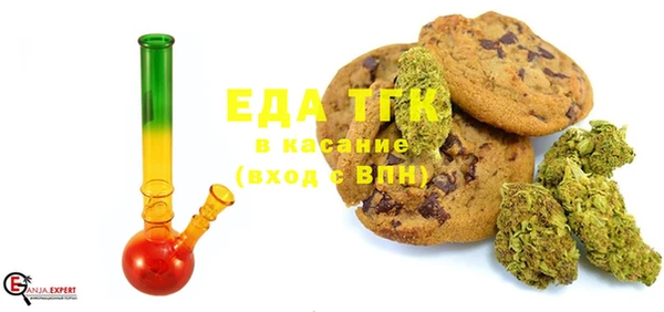 меф VHQ Балахна