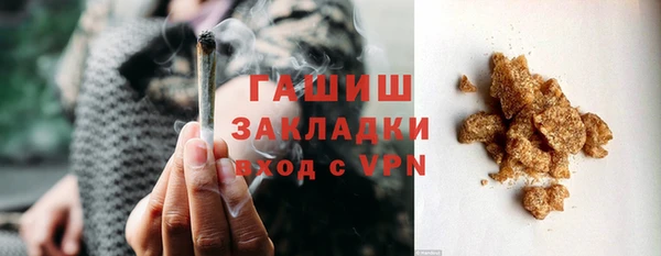 a pvp Баксан