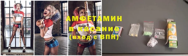 ешки Балабаново
