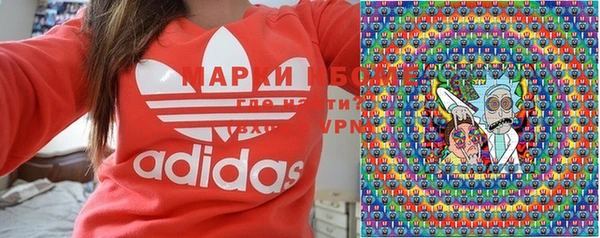 a pvp Баксан