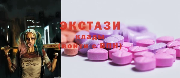 ешки Балабаново
