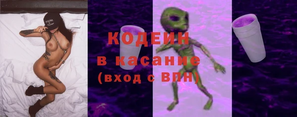 меф VHQ Балахна