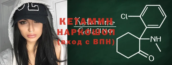 a pvp Баксан