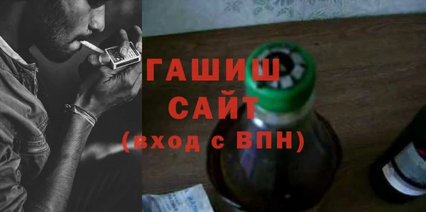 ешки Балабаново