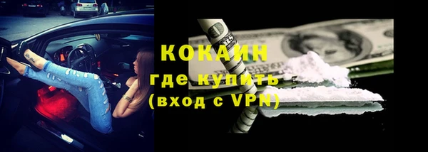 меф VHQ Балахна