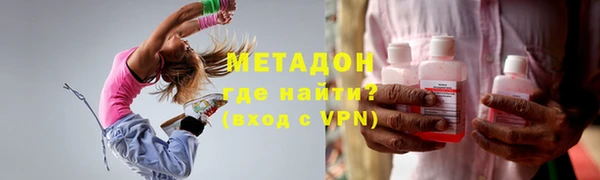 a pvp Баксан