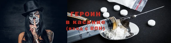 СК Белоозёрский