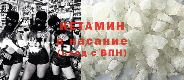 меф VHQ Балахна