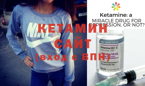 ешки Балабаново
