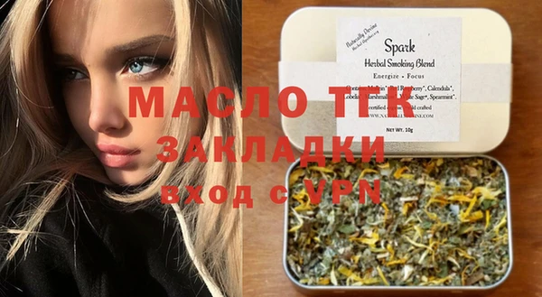ешки Балабаново