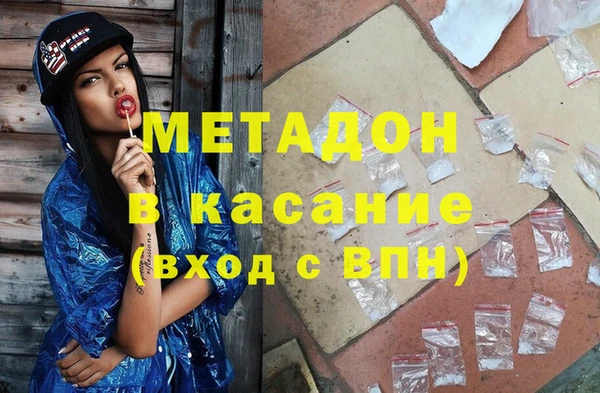 ешки Балабаново