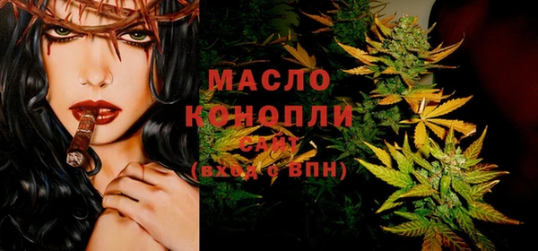 a pvp Баксан