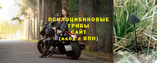 СК Белоозёрский