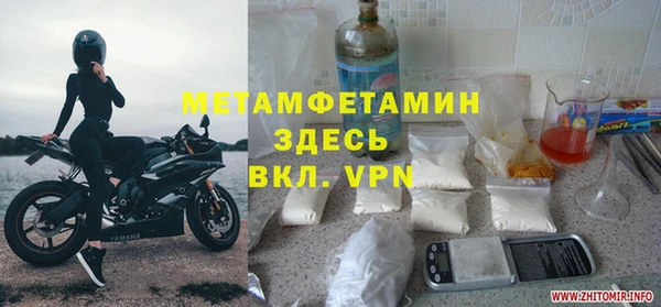 СК Белоозёрский