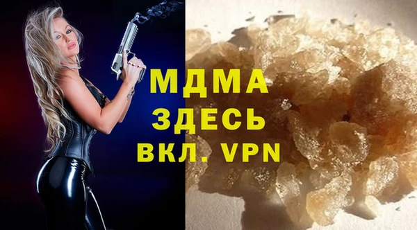 a pvp Баксан