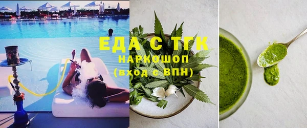 ешки Балабаново