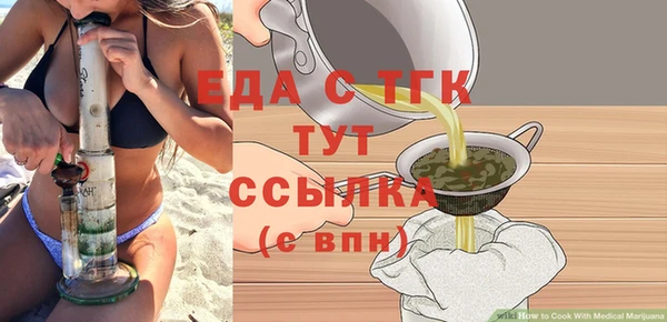СК Белоозёрский