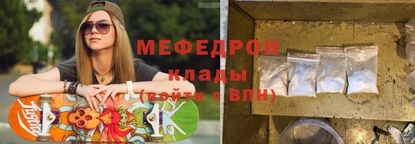 ешки Балабаново