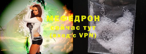 ешки Балабаново