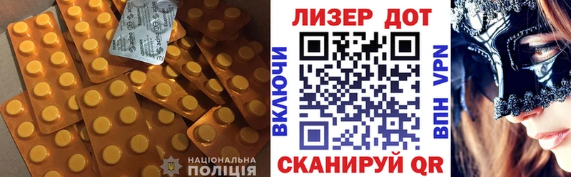 ЛСД экстази ecstasy  Верхний Тагил 