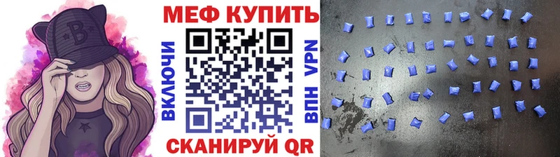 цена наркотик  blacksprut как зайти  МЯУ-МЯУ 4 MMC  Верхний Тагил 
